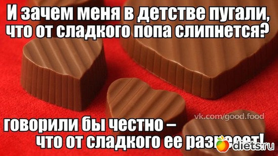 13 ����: ((������))