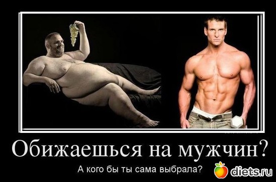 2 ����: ��� ��������� ������� =)