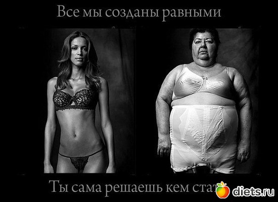 7 ����: ��� ��������� ������� =)
