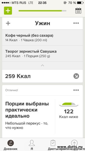 392 ����: ESA