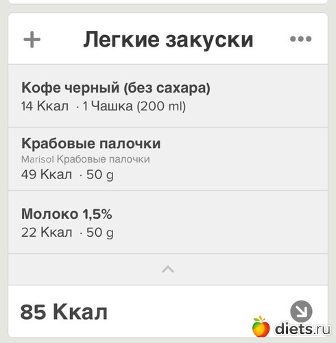 393 ����: ESA
