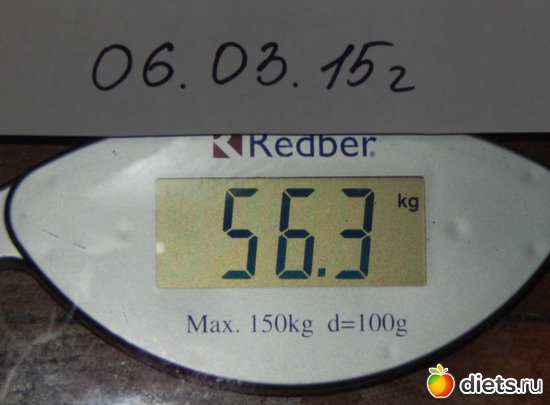 7 ����: ����