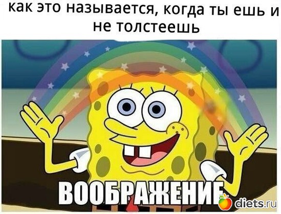 �����������, ������: ���������