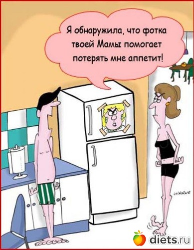 ���������, ������: ������ ������ � ���������� ��� �����