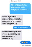 В принципе, все -просто!;-)...