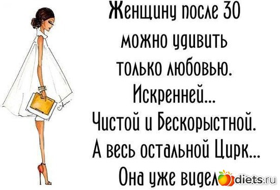 26 ����: ,,,