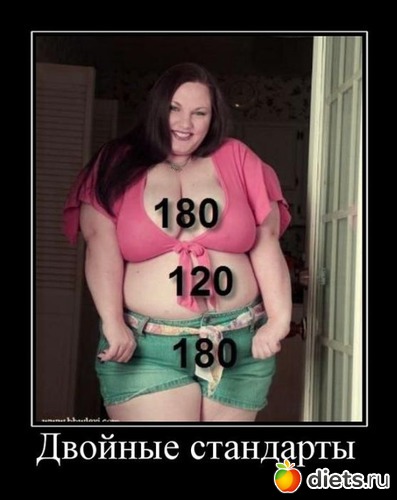 36 ����: ���������