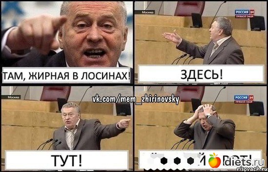 17 ����: �������