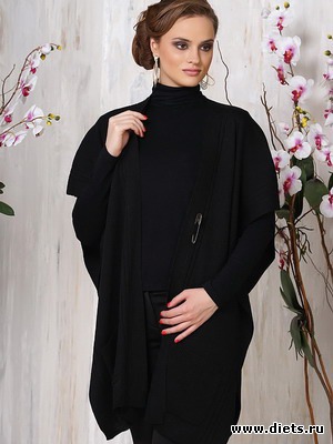 Кейпы, пончо и накидки