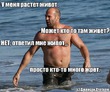 ������� ��� ����� �3