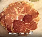 ������ �� ������