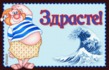 Сегодня 2 месяца!