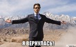 Обертывания для выравнивания кожицы на бедрах