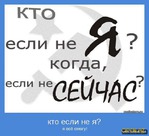 я счастливая мама...