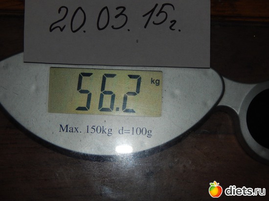 8 ����: ����
