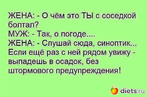 ������ �������