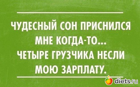������ �������