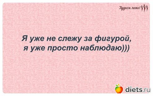 ������ �������