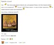 � ����, ���� �� � ���� ������ ��� ������, ������� � �������-��� ���� �������!:-)..