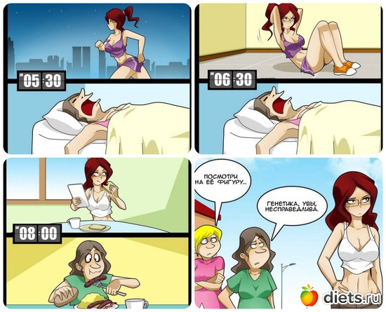 4 ����: ����-���������