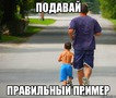 ��, ��� ����� - ������ ����� �� ����� ��������