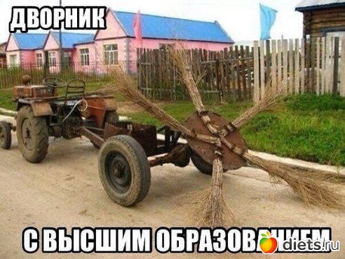 ������ �������