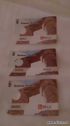 457 ����: ������� 17-24.03.2015