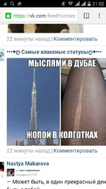 кредит в 100тысяч