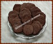 Шоколадное печенье