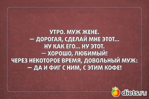 ������ �������
