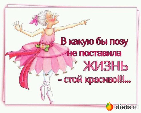 ������ �������