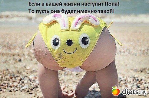 ������ �������