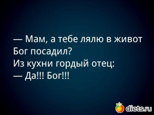 ������ �������