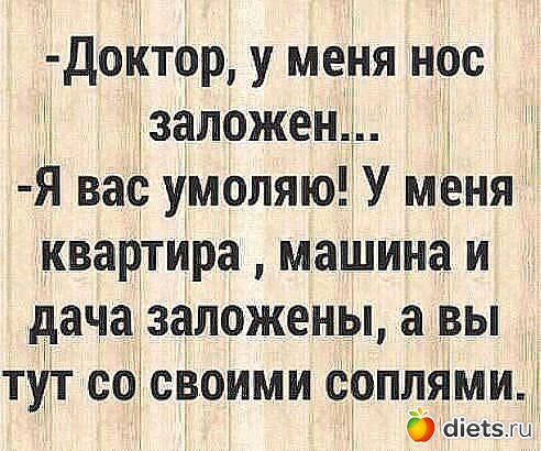 ������ �������