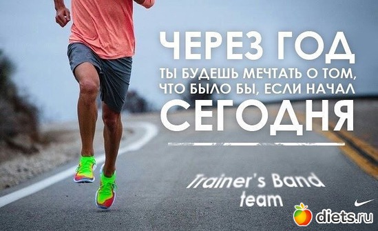 4 ����: �������� - ���������