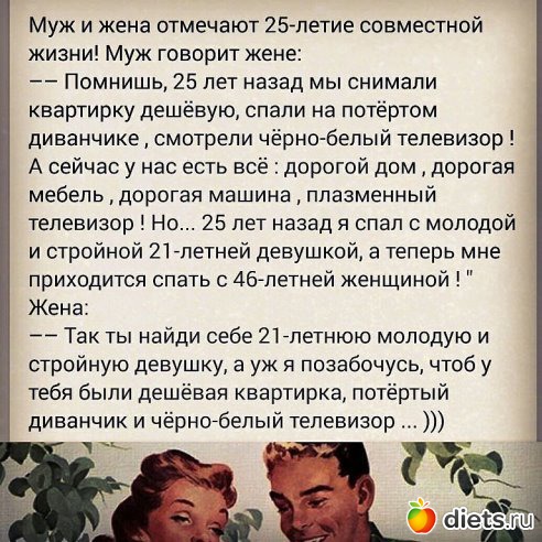 ������ �������