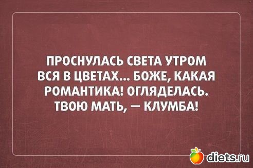 ������ �������