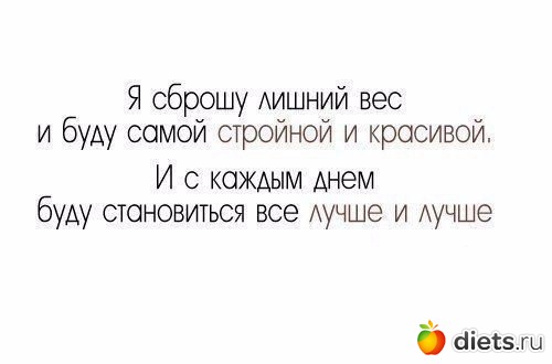 ��������� ��� ����