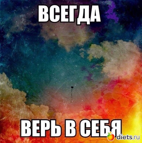 45 ����: ��������� ��� ����