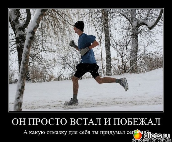 17 фото: Фото-мотивация