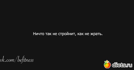 48 ����: ��������� ��� ����