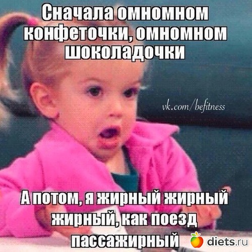 51 ����: ��������� ��� ����