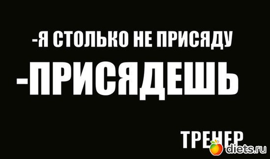 52 ����: ��������� ��� ����