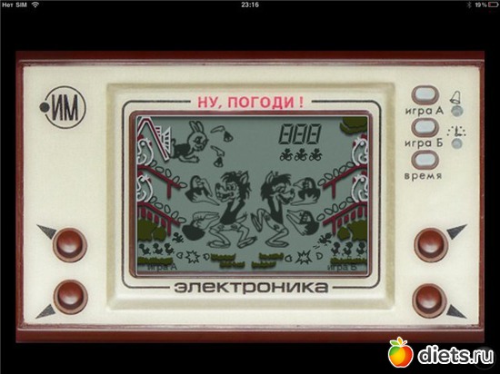 3 фото: Разное