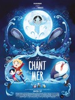 ����� ���� (Song of the Sea) 2014