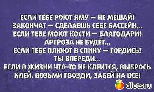������ �������