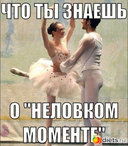 33 фото: То,от чего улыбка на лице)