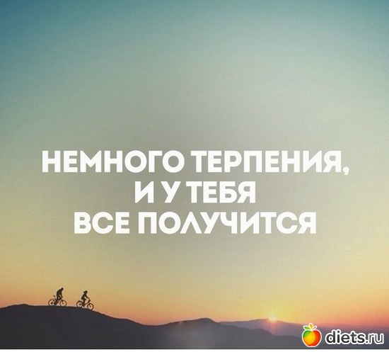 8 ����: �������� - ���������