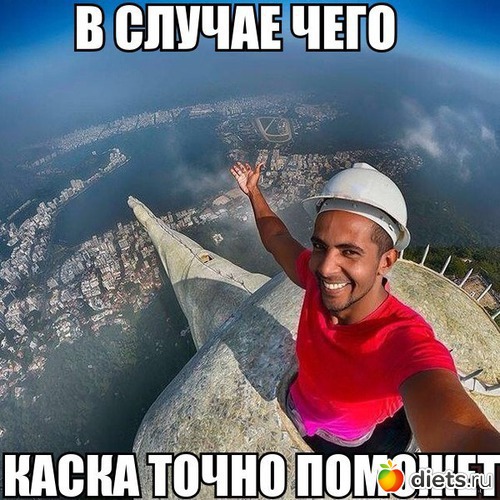 44 фото: То,от чего улыбка на лице)