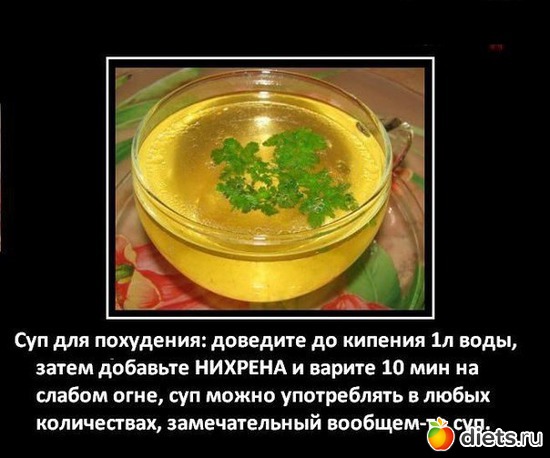52 фото: То,от чего улыбка на лице)